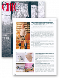 Pressebild